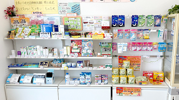 リス薬局大井店の雑貨品