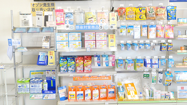 クオール薬局加茂店の雑貨品