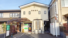 貴船薬局の外観