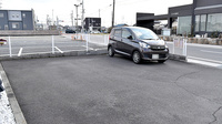 真正調剤薬局の駐車場