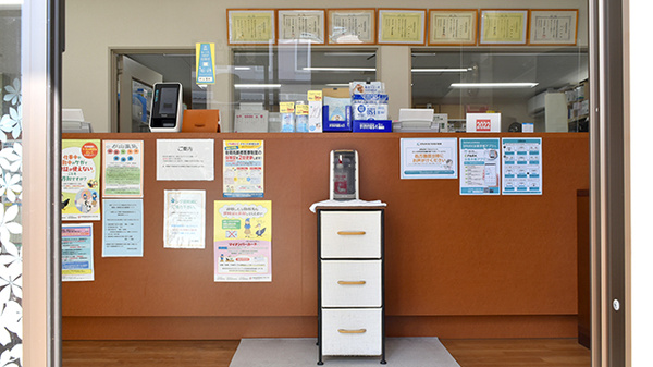 受付/カウンター