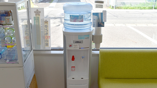 フリーサービス