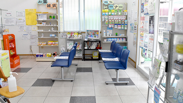 ささゆり薬局　太平店の待合スペース