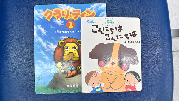 ささゆり薬局　太平店のキッズ用品
