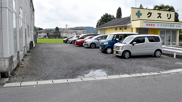 ささゆり薬局　太平店の駐車場