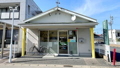 貴船薬局柳津店の外観