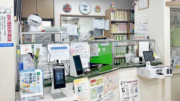 受付/カウンター