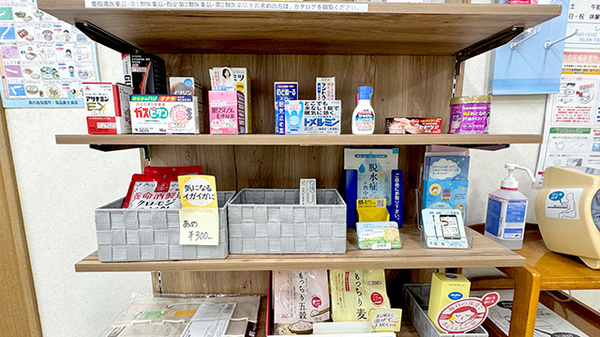 一般医薬品