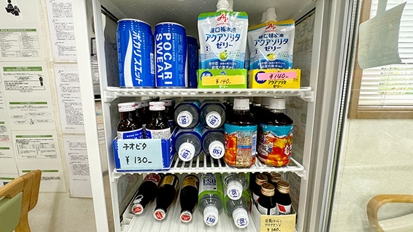 飲食物