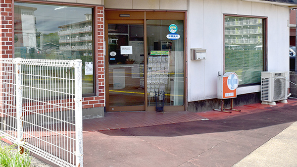 有限会社トキワ薬局の入口