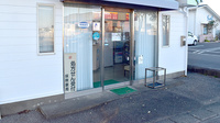 ひかり薬局の入口