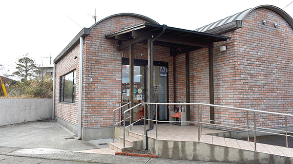 ひまわり薬局の外観