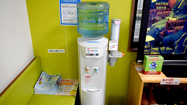 ひまわり薬局のフリーサービス