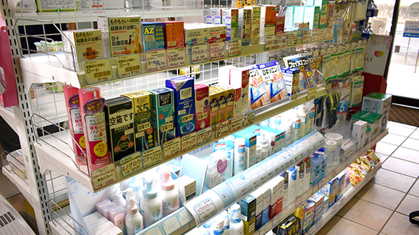 ひまわり薬局の一般医薬品