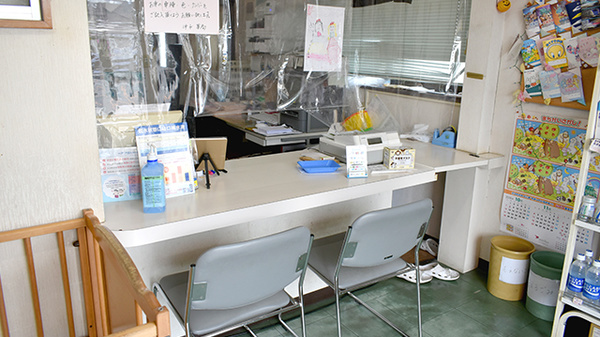 沖水薬局の受付/カウンター