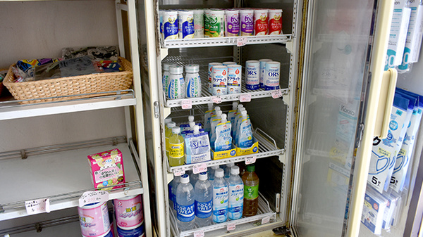 沖水薬局の飲食物