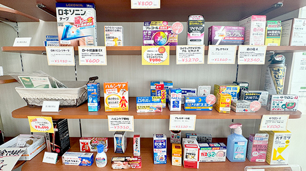 一般医薬品