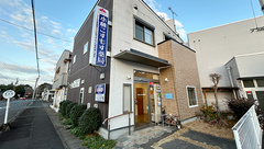 小林こすもす薬局の外観