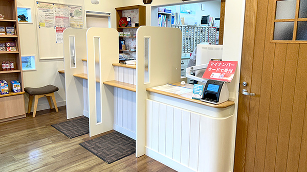 受付/カウンター