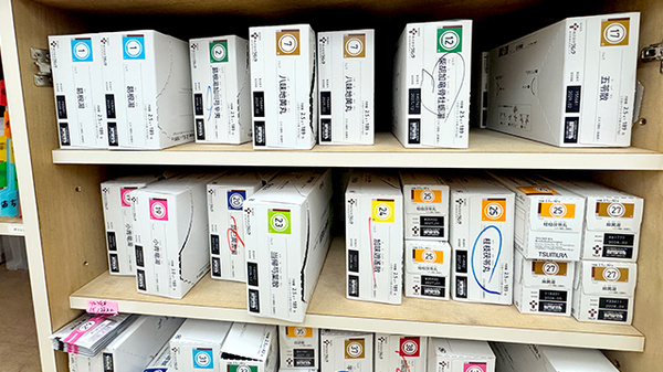 ＭＩＫＡＴＡ薬局　東町の漢方薬