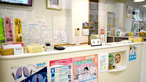 北小路調剤薬局の受付/カウンター