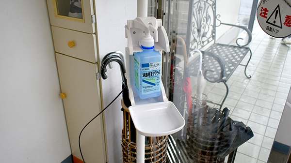 北小路調剤薬局の感染予防対策