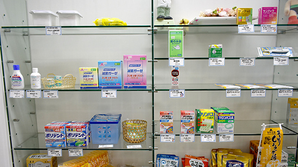 北小路調剤薬局の一般医薬品