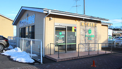 アイル薬局名取店の外観