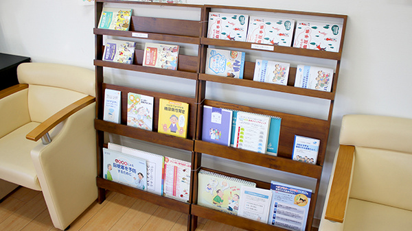 アイル薬局名取店の冊子