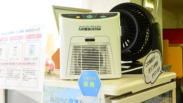 クオール薬局名取店の感染予防対策