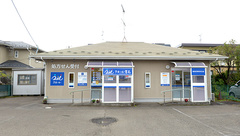 クオール薬局岩沼西店の外観