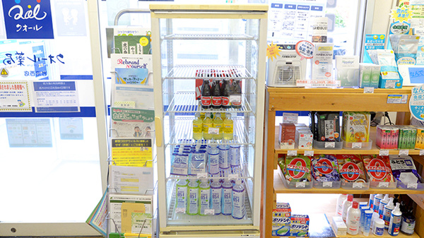 クオール薬局岩沼西店の飲食物
