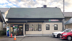 アリス薬局泉中央店の外観