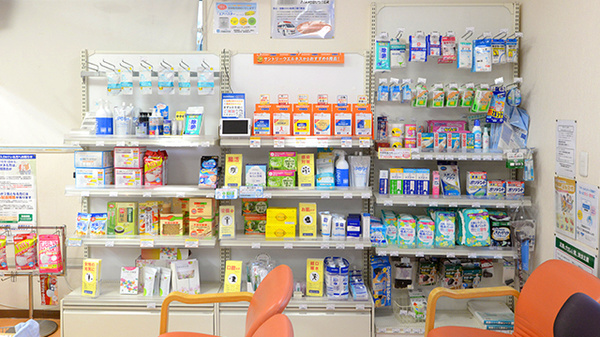 クオール薬局たかさご駅前店の雑貨品