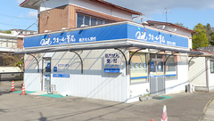 クオール薬局こづる店の外観