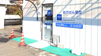 クオール薬局こづる店の入口
