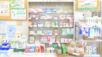 クオール薬局こづる店の一般医薬品