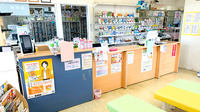 エム薬局の受付/カウンター