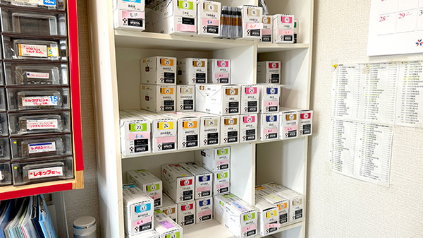 エム薬局の漢方薬