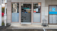 えんめい薬局の入口