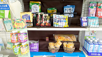 えんめい薬局の健康食品