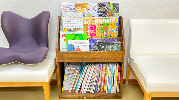 書籍