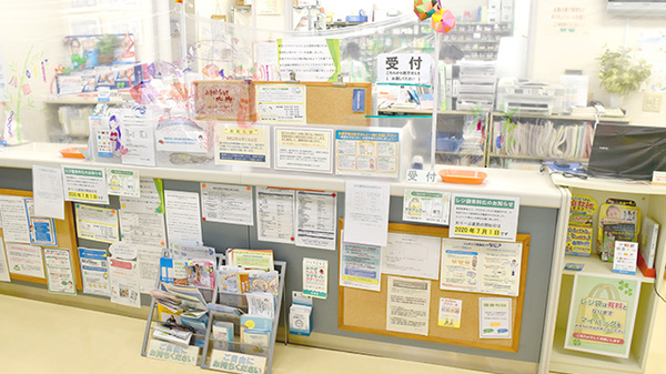 おりーぶ薬局たいはっくる店の受付/カウンター