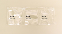 おりーぶ薬局たいはっくる店の一包化対応