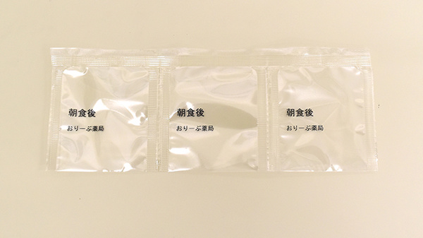 おりーぶ薬局たいはっくる店の一包化対応