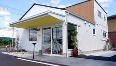 おりーぶ薬局富沢西店の外観