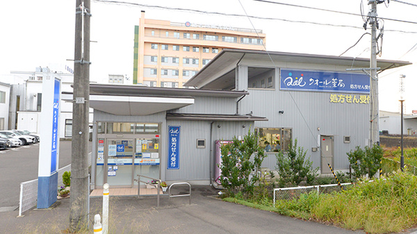 クオール薬局岩沼東店の外観