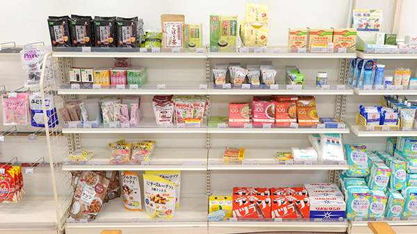 クオール薬局岩沼東店の健康食品