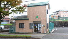 クローバー調剤薬局の外観