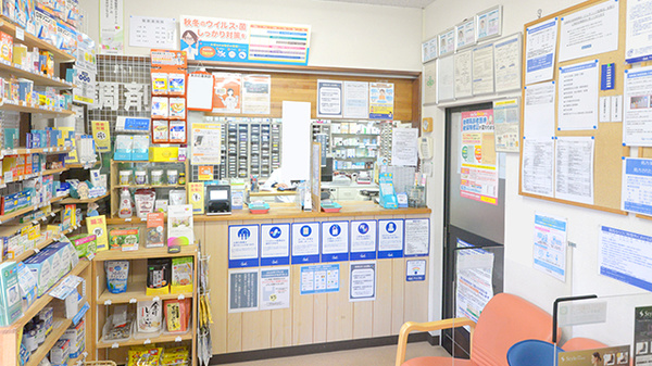 クローバー調剤薬局の受付/カウンター